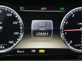 Mercedes-Benz S 500 AMG* PACK* ДИСТРОНИК* ОБДУХВАНЕ* МАСАЖ* КАМЕРА* - 17064 € / 33374.28 лв. - 27739305 10 | Car24.bg Mercedes-Benz S 500 AMG* PACK* ДИСТРОНИК* ОБДУХВАНЕ* МАСАЖ* КАМЕРА* - 17064 € / 33374.28 лв. - 27739305 10