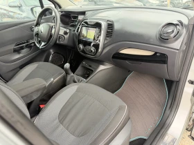 Renault Captur 120000км, нави, камера, key less | Auto.bg — изображение 10 Renault Captur 120000км, нави, камера, key less | Auto.bg — изображение 10