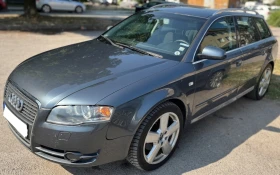 Audi A4 3.0 TDI 233HP | Auto.bg — изображение 6 Audi A4 3.0 TDI 233HP | Auto.bg — изображение 6