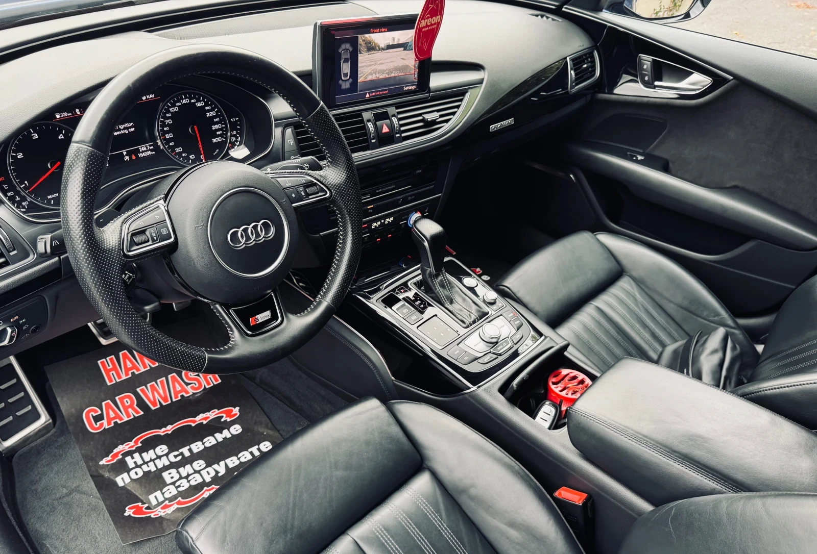 Audi A7 COMPETITION MATRIX 4x4 - изображение 10 | Auto.bg Audi A7 COMPETITION MATRIX 4x4 - изображение 10