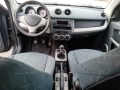 Smart Forfour 1,3-95 кс - [10] 