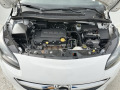 Opel Corsa Нов внос Бензин 46000 км  - [17] 