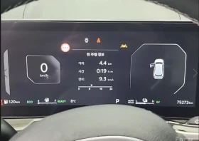 Kia Sorento 1.6* HYBRID* PRESTIGE* ПОДГРЕВ* ОБДУХВАНЕ* 360КАМЕ - 27600 € / 53980.91 лв. - 71417781 9 | Car24.bg Kia Sorento 1.6* HYBRID* PRESTIGE* ПОДГРЕВ* ОБДУХВАНЕ* 360КАМЕ - 27600 € / 53980.91 лв. - 71417781 9