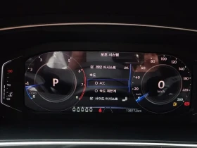 VW Tiguan 2L / Blind spot / 360 view / HUD | Auto.bg — изображение 8 VW Tiguan 2L / Blind spot / 360 view / HUD | Auto.bg — изображение 8