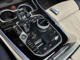 BMW X7 xDrive 30d M Sport First Edition| 265к.с. - 42750 € - 84809216 9 | Car24.bg BMW X7 xDrive 30d M Sport First Edition| 265к.с. - 42750 € - 84809216 9