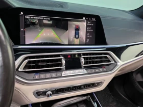 BMW X7 xDrive 30d M Sport First Edition| 265к.с. - 42750 € - 84809216 15 | Car24.bg BMW X7 xDrive 30d M Sport First Edition| 265к.с. - 42750 € - 84809216 15