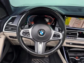 BMW X7 xDrive 30d M Sport First Edition| 265к.с. - 42750 € - 84809216 13 | Car24.bg BMW X7 xDrive 30d M Sport First Edition| 265к.с. - 42750 € - 84809216 13