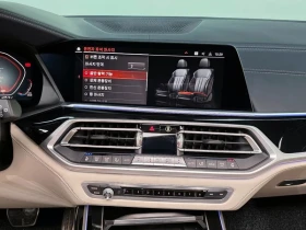 BMW X7 xDrive 30d M Sport First Edition| 265к.с. - 42750 € - 84809216 14 | Car24.bg BMW X7 xDrive 30d M Sport First Edition| 265к.с. - 42750 € - 84809216 14