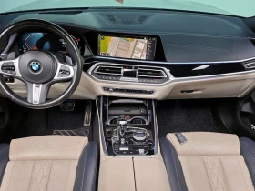 BMW X7 xDrive 30d M Sport First Edition| 265к.с. - 42750 € - 84809216 7 | Car24.bg BMW X7 xDrive 30d M Sport First Edition| 265к.с. - 42750 € - 84809216 7