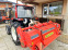 Обява за продажба на Трактор Yanmar RS330 33кс. ~21 900 лв. - изображение 5