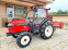 Обява за продажба на Трактор Yanmar RS330 33кс. ~21 900 лв. - изображение 4
