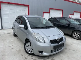 Toyota Yaris 1.3 VVT-i | Mobile.bg — малка снимка 3