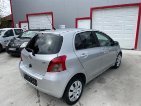 Toyota Yaris 1.3 VVT-i | Mobile.bg — малка снимка 6