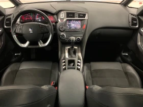 Citroen DS5 2.0HDI 180к.с. #PANORAMA#CAMERA#KeyLess# - 15800 лв. / 8078.41 € - 31532249 11 | Car24.bg Citroen DS5 2.0HDI 180к.с. #PANORAMA#CAMERA#KeyLess# - 15800 лв. / 8078.41 € - 31532249 11