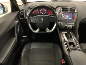 Citroen DS5 2.0HDI 180к.с. #PANORAMA#CAMERA#KeyLess# - 15800 лв. / 8078.41 € - 31532249 10 | Car24.bg Citroen DS5 2.0HDI 180к.с. #PANORAMA#CAMERA#KeyLess# - 15800 лв. / 8078.41 € - 31532249 10