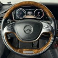 Mercedes-Benz S 350 S63 пакет Burmester нощно виждане Реални км. - [10] 