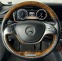 Обява за продажба на Mercedes-Benz S 350 S63 пакет Burmester нощно виждане Реални км. ~30 999 EUR - изображение 8