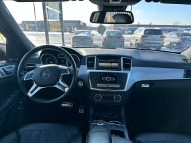 Mercedes-Benz GL 350 BlueTEC 4MATIC* harman/kardon* подгрев* 360 кам.* - 36400 лв. / 18611.02 € - 88678457 8 | Car24.bg Mercedes-Benz GL 350 BlueTEC 4MATIC* harman/kardon* подгрев* 360 кам.* - 36400 лв. / 18611.02 € - 88678457 8