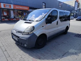Nissan Primastar 1.9TDCI