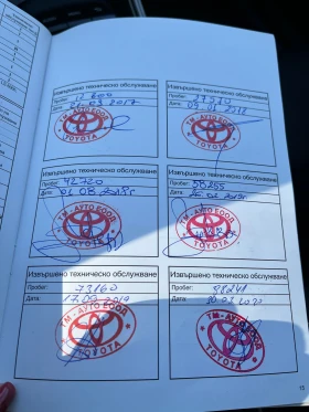 Lexus IS 300 - 18900 € / 36965.19 лв. - 53390246 10 | Car24.bg Lexus IS 300 - 18900 € / 36965.19 лв. - 53390246 10