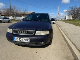 Audi A4 Авант 1.9 TDI - 1250 € / 2444.79 лв. - 35442508 7 | Car24.bg Audi A4 Авант 1.9 TDI - 1250 € / 2444.79 лв. - 35442508 7