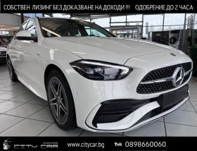Mercedes-Benz C 300 e/ AMG/ PLUG-IN/ 360 CAMERA/ MEMORY/ LED/ - Car24.bg Mercedes-Benz C 300 e/ AMG/ PLUG-IN/ 360 CAMERA/ MEMORY/ LED/