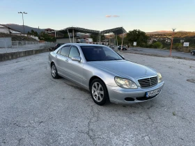 Mercedes-Benz S 500 7g - Car24.bg Mercedes-Benz S 500 7g