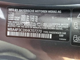 BMW 440 * CARFAX * ОПЦИЯ ЗА ФИНАНСИРАНЕ | Auto.bg — изображение 12 BMW 440 * CARFAX * ОПЦИЯ ЗА ФИНАНСИРАНЕ | Auto.bg — изображение 12