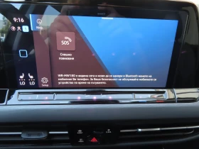 VW Golf Variant - 19300 € - 88491427 16 | Car24.bg VW Golf Variant - 19300 € - 88491427 16