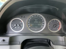 Mercedes-Benz C 220 2.2 CDI OM646 - 6450 € - 43963870 9 | Car24.bg Mercedes-Benz C 220 2.2 CDI OM646 - 6450 € - 43963870 9