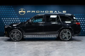 Mercedes-Benz GLS 450 4M AMG* Night* Pano* Burm | Auto.bg — изображение 3 Mercedes-Benz GLS 450 4M AMG* Night* Pano* Burm | Auto.bg — изображение 3