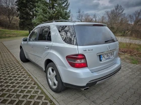 Mercedes-Benz ML 320 - 6750 € / 13201.85 лв. - 22061103 4 | Car24.bg Mercedes-Benz ML 320 - 6750 € / 13201.85 лв. - 22061103 4