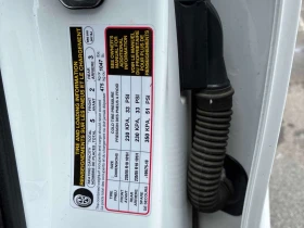 Audi Q5 * Technik * PANO * NAVI * ПОДГРЕВ * КАМЕРА - 9300 € / 18189.22 лв. - 32211096 13 | Car24.bg Audi Q5 * Technik * PANO * NAVI * ПОДГРЕВ * КАМЕРА - 9300 € / 18189.22 лв. - 32211096 13