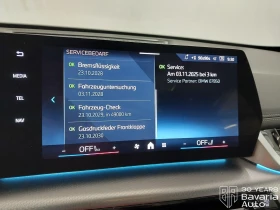 BMW X1 23i xDrive Steptronic - 43200 € - 44680117 11 | Car24.bg BMW X1 23i xDrive Steptronic - 43200 € - 44680117 11