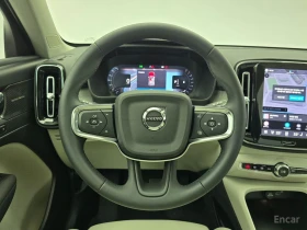 Volvo XC40 B4 Ultra Bright | Auto.bg — изображение 12 Volvo XC40 B4 Ultra Bright | Auto.bg — изображение 12