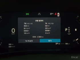 Volvo XC40 B4 Ultra Bright | Auto.bg — изображение 8 Volvo XC40 B4 Ultra Bright | Auto.bg — изображение 8