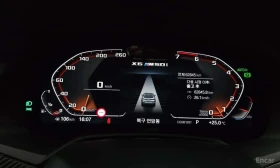 BMW X6 M50i * ОБДУХ * ПАНО * ЛАЗЕРИ * ФИКСИРАНА ЦЕНА * - 48200 € - 72395230 9 | Car24.bg BMW X6 M50i * ОБДУХ * ПАНО * ЛАЗЕРИ * ФИКСИРАНА ЦЕНА * - 48200 € - 72395230 9