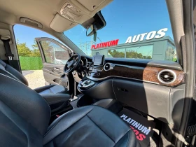 Mercedes-Benz Viano V220D/190К.С/BUSINESS CLASS/КОЖА /ПОДГРЕВ/КАМЕРА | Auto.bg — изображение 5 Mercedes-Benz Viano V220D/190К.С/BUSINESS CLASS/КОЖА /ПОДГРЕВ/КАМЕРА | Auto.bg — изображение 5