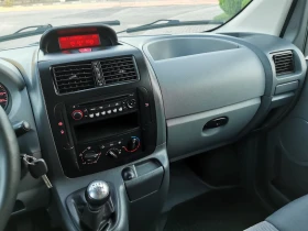 Citroen Jumpy 2, 0 hdi, 8+ 1 | Auto.bg — изображение 11 Citroen Jumpy 2, 0 hdi, 8+ 1 | Auto.bg — изображение 11