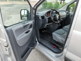 Citroen Jumpy 2, 0 hdi, 8+ 1 | Auto.bg — изображение 8 Citroen Jumpy 2, 0 hdi, 8+ 1 | Auto.bg — изображение 8