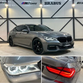 BMW 750 * МАСАЖ* ОБДУХ* HEAD UP* - 21900 € / 42832.68 лв. - 66255684 6 | Car24.bg BMW 750 * МАСАЖ* ОБДУХ* HEAD UP* - 21900 € / 42832.68 лв. - 66255684 6
