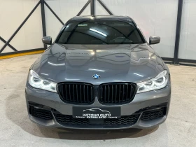 BMW 750 * МАСАЖ* ОБДУХ* HEAD UP* - 21900 € / 42832.68 лв. - 66255684 5 | Car24.bg BMW 750 * МАСАЖ* ОБДУХ* HEAD UP* - 21900 € / 42832.68 лв. - 66255684 5