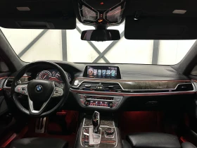 BMW 750 * МАСАЖ* ОБДУХ* HEAD UP* - 21900 € / 42832.68 лв. - 66255684 10 | Car24.bg BMW 750 * МАСАЖ* ОБДУХ* HEAD UP* - 21900 € / 42832.68 лв. - 66255684 10