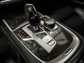 BMW 750 * МАСАЖ* ОБДУХ* HEAD UP* - 21900 € / 42832.68 лв. - 66255684 12 | Car24.bg BMW 750 * МАСАЖ* ОБДУХ* HEAD UP* - 21900 € / 42832.68 лв. - 66255684 12