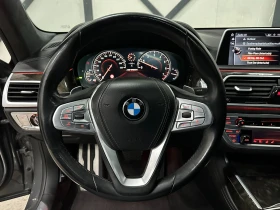BMW 750 * МАСАЖ* ОБДУХ* HEAD UP* - 21900 € / 42832.68 лв. - 66255684 11 | Car24.bg BMW 750 * МАСАЖ* ОБДУХ* HEAD UP* - 21900 € / 42832.68 лв. - 66255684 11