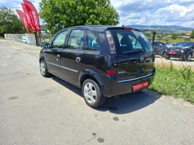 Opel Meriva 1.4i | Auto.bg — изображение 2 Opel Meriva 1.4i | Auto.bg — изображение 2