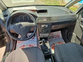 Opel Meriva 1.4i | Auto.bg — изображение 9 Opel Meriva 1.4i | Auto.bg — изображение 9