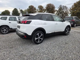 Peugeot 3008 1.5 hdi euro6 - 11850 € - 54131216 5 | Car24.bg Peugeot 3008 1.5 hdi euro6 - 11850 € - 54131216 5