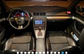 Audi A4 S-line - 3650 € - 83651336 6 | Car24.bg Audi A4 S-line - 3650 € - 83651336 6