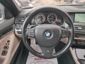 BMW 550 Топ Състояние и Екстри - [13] 